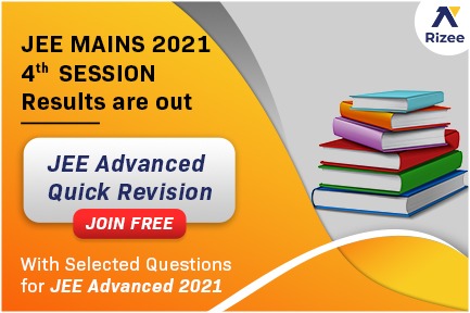jee mains 2021 results